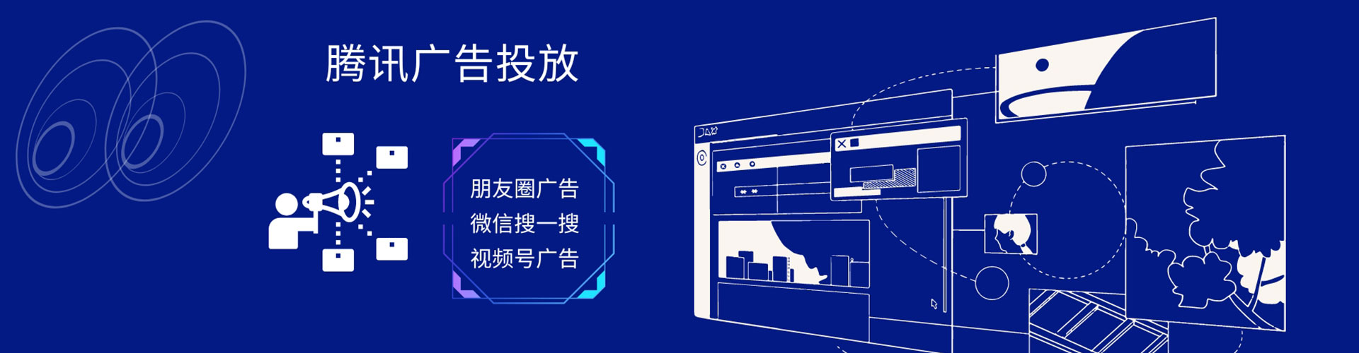 常宁谷歌sem